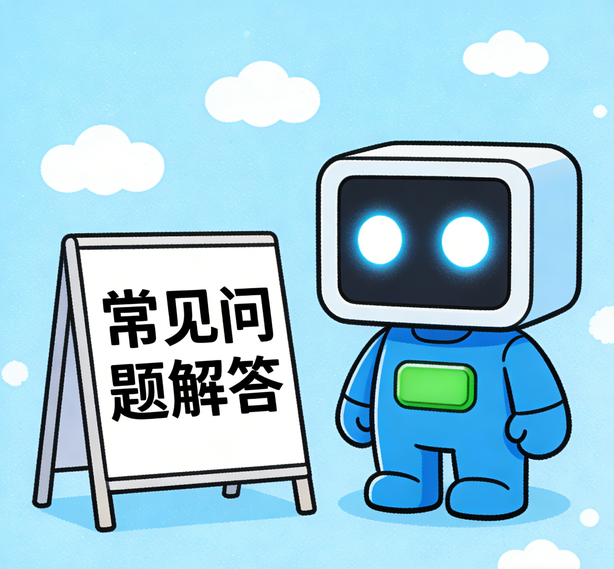 太原极悦娱乐常见问题